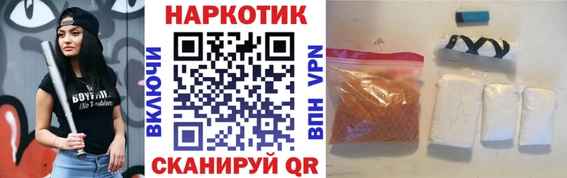 Где продают наркотики Воркута LSD-25  Меф мяу мяу  Гашиш 