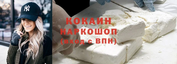 твердый Белоозёрский