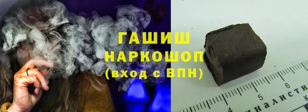 скорость mdpv Белокуриха