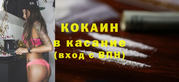 твердый Белоозёрский