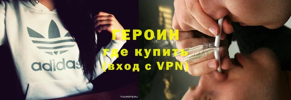 твердый Белоозёрский