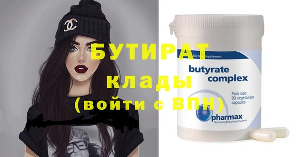 твердый Белоозёрский