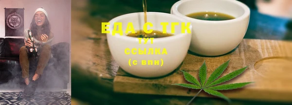твердый Белоозёрский