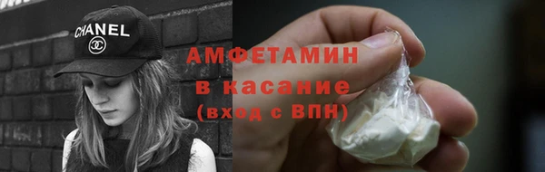 твердый Белоозёрский