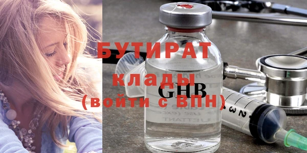 твердый Белоозёрский