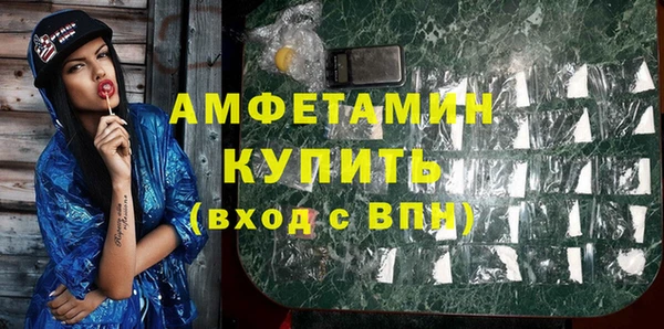 твердый Белоозёрский