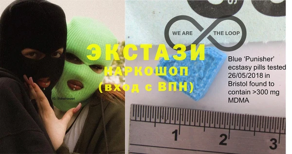первитин Баксан