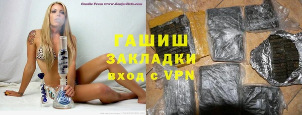 твердый Белоозёрский