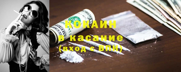твердый Белоозёрский