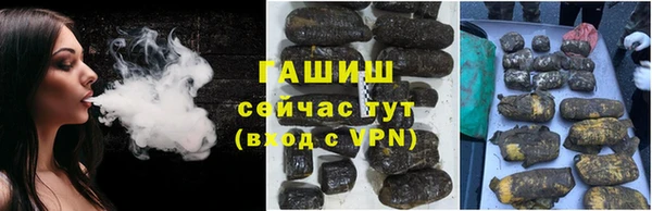 скорость mdpv Белокуриха